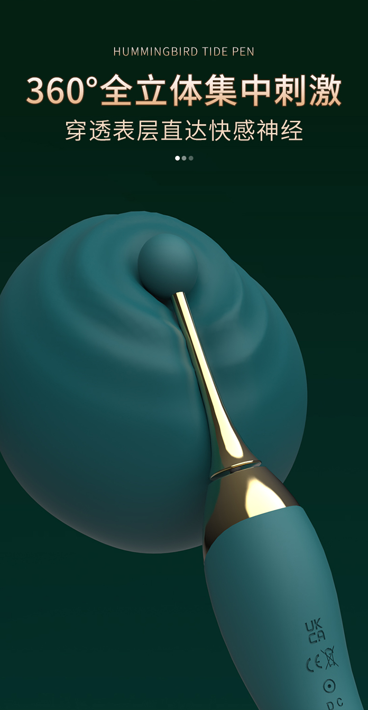 VIBRADOR COM MOTOR DUPLO E TRES PONTAS REMOVIVEIS - Imagem 5